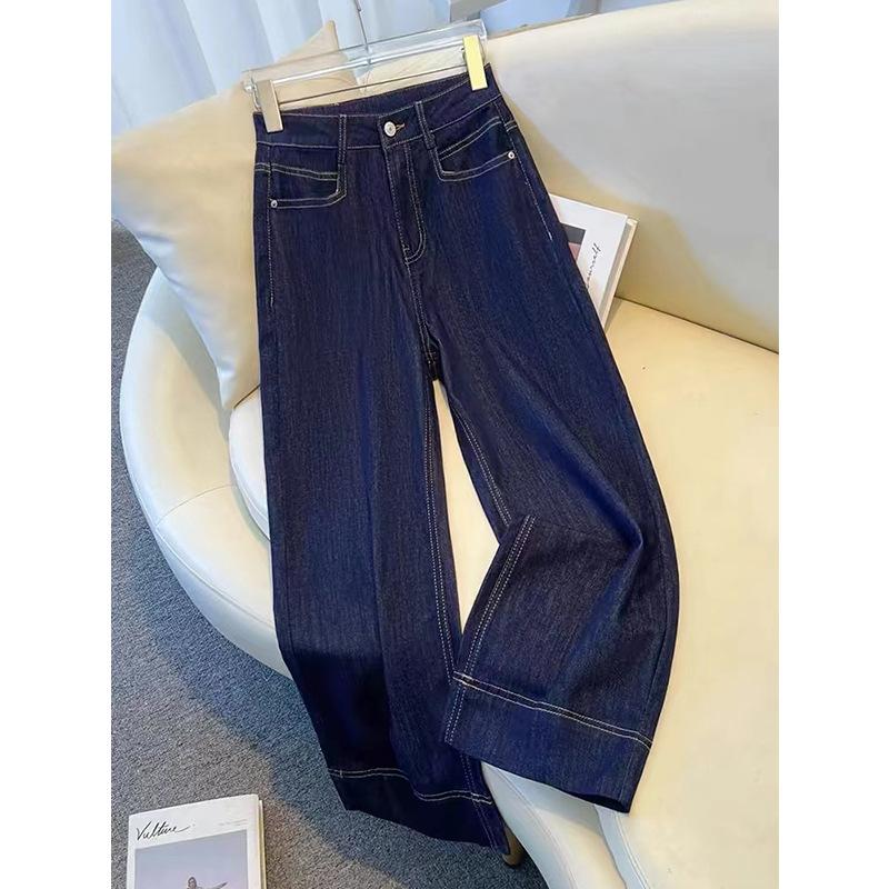Nine Point Jeans Women's Spring Autumn Thin Loose Small High Waisted Straight Wide Leg Pants