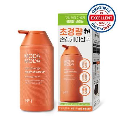 Modamoda Sıfır Hasar Onarım Şampuanı 500g