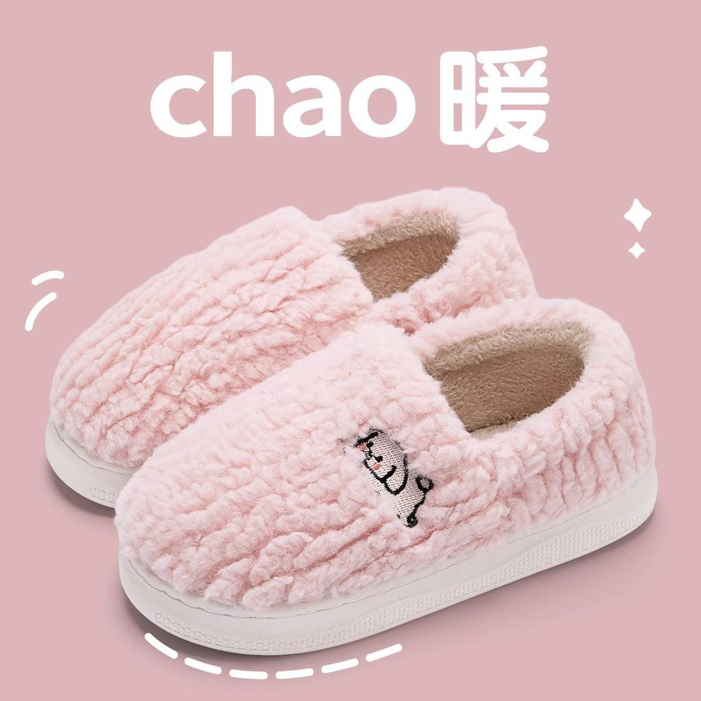Cute cotton slippers women's season 2025 new home interior non-slip bag and warm plush cotton mop men's day