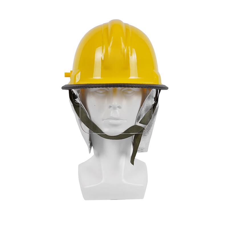 Dunzhu Forest Fire Rescue Helmet