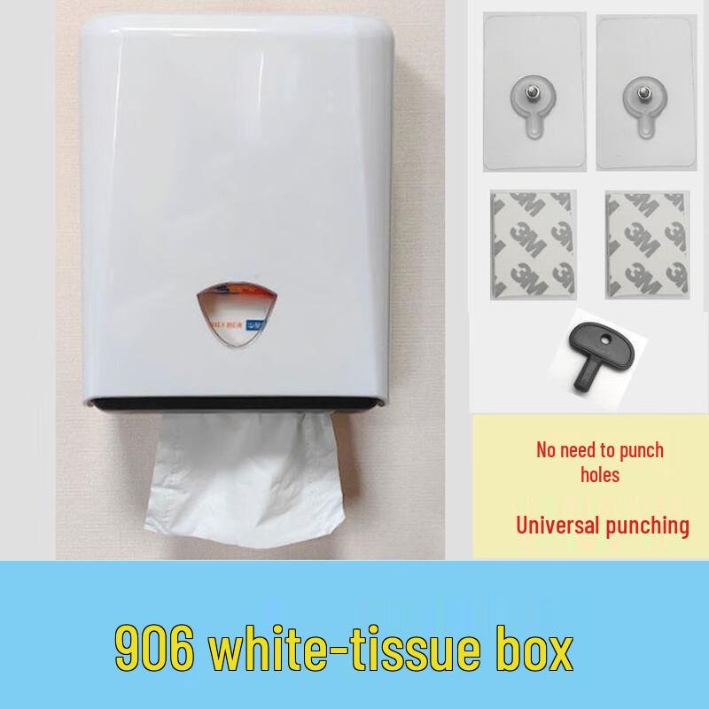 SFEIFAN Wall-Mounted Tissue Dispenser