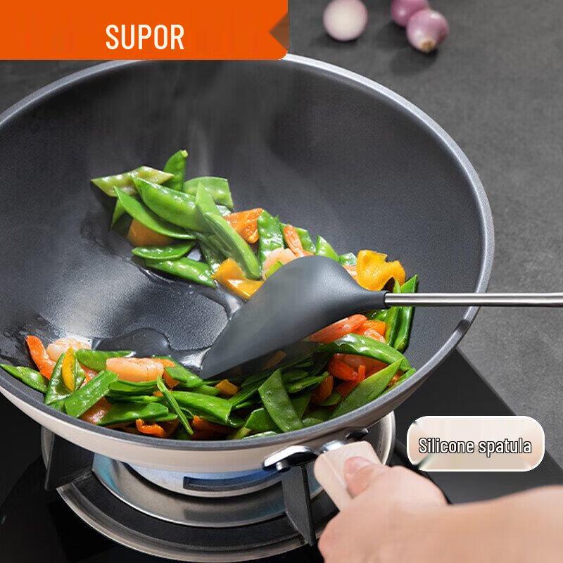 Supor Shine Series Antibacterial Silicone Spatula