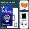 Conjunto de Azulejos de Mahjong Brangdy