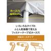 CB Japan Clothes Drying Bag, Gray, Indoor Drying, Full Open Type, Kogure
