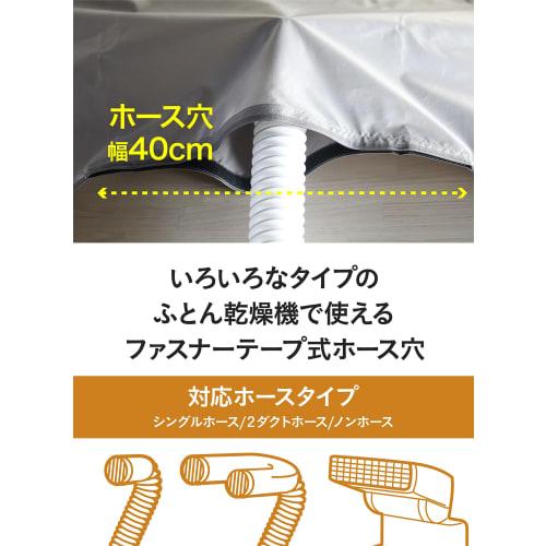 CB Japan Clothes Drying Bag, Gray, Indoor Drying, Full Open Type, Kogure