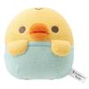 AGATSUMA Rilakkuma Baby Rilakkuma Baby Washable and Safe Stuffed Toy Kiiroitori (target Age 0 Months and Over)