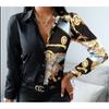 Spring And Autumn New Women'S Versatile Long Sleeve Daily Business Commuter Elegant Comfort Sexy Bottom Shirt Top