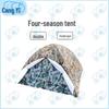 Cangyi 2-Person All-Season Camping Tent