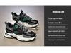 Men's Autumn Breathable Mesh Sports Shoes - Trendy, Versatile, Non-Slip, Thick-Sole Casual Dad Sneakers