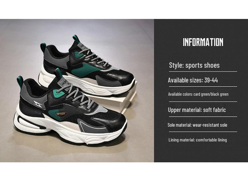 Men's Autumn Breathable Mesh Sports Shoes - Trendy, Versatile, Non-Slip, Thick-Sole Casual Dad Sneakers