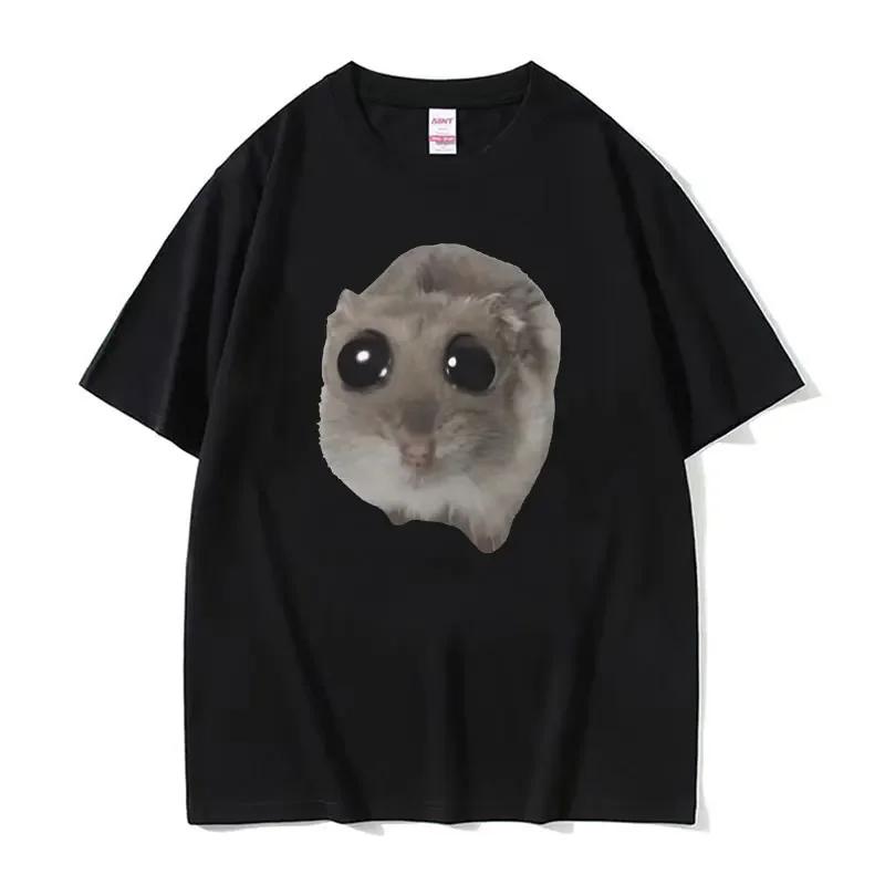 Funny Trendy Cute Sad Hamster Meme T Shirt Men Women Summer Fashion Vintage Tee Shirt Casual Oversized Breathable Top