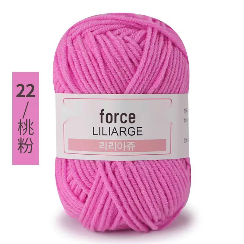 4-Ply Milk Cotton Yarn: Medium-Thick Baby Yarn for Hand-Knitted Scarves, Crochet Shoes, Dolls, and DIY Projects.