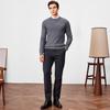 Men's Wool Cashmere Blend Crew Neck Sweater