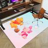 1pc, "Home Decor Rug, Office Carpet, Chair Pad, Outdoor Mat, Gift Idea - Cute Winnie the Pooh & Piglet Design"P165