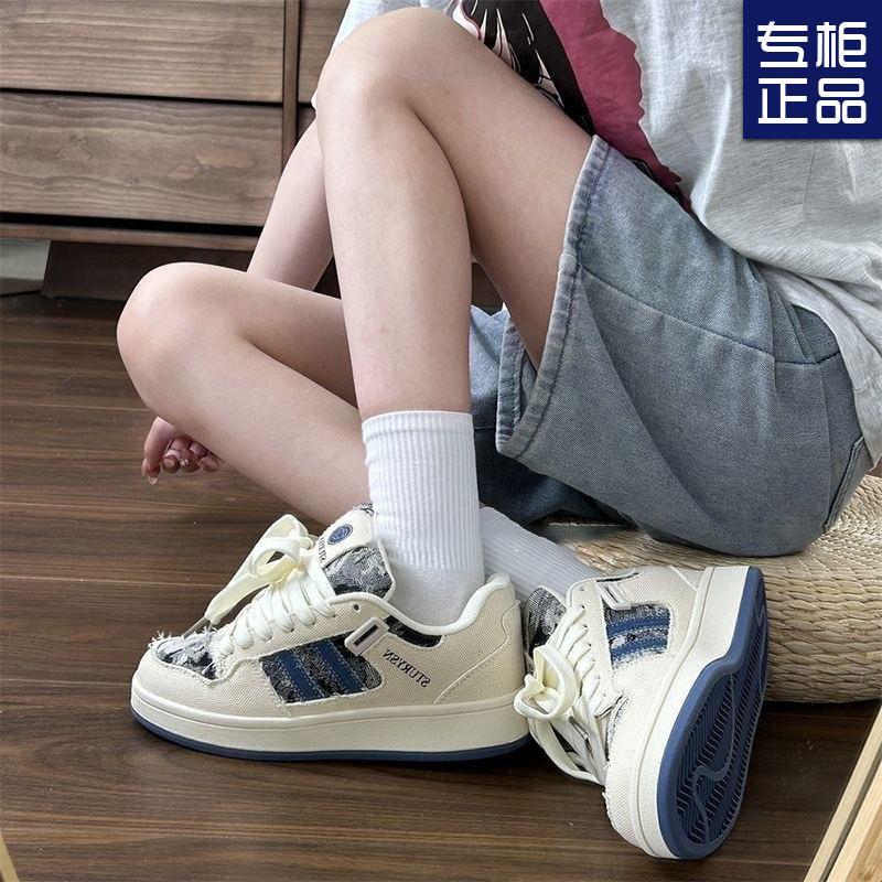 2025 Frühling und Herbst neue Retro Hongkong-Stil Brotschuhe Damenmode Trend vielseitige lässige Board-Schuhe Studenten Denim Canvas Schuhe