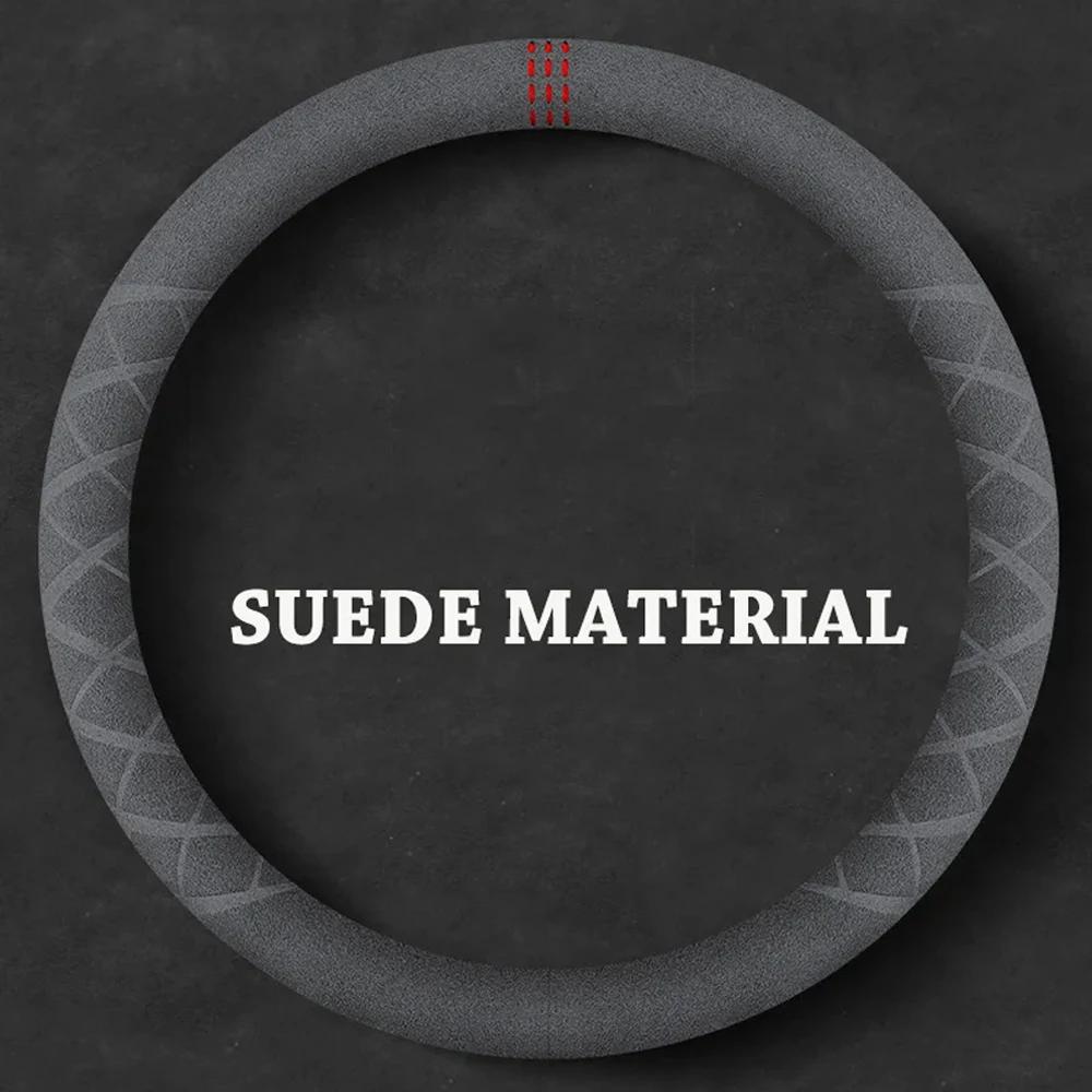 Car Steering Wheel Covers Cowhide Suede Steering Wheel Cover Wrap Universal 37-38cm Breathable Steering Covers Car Accessories