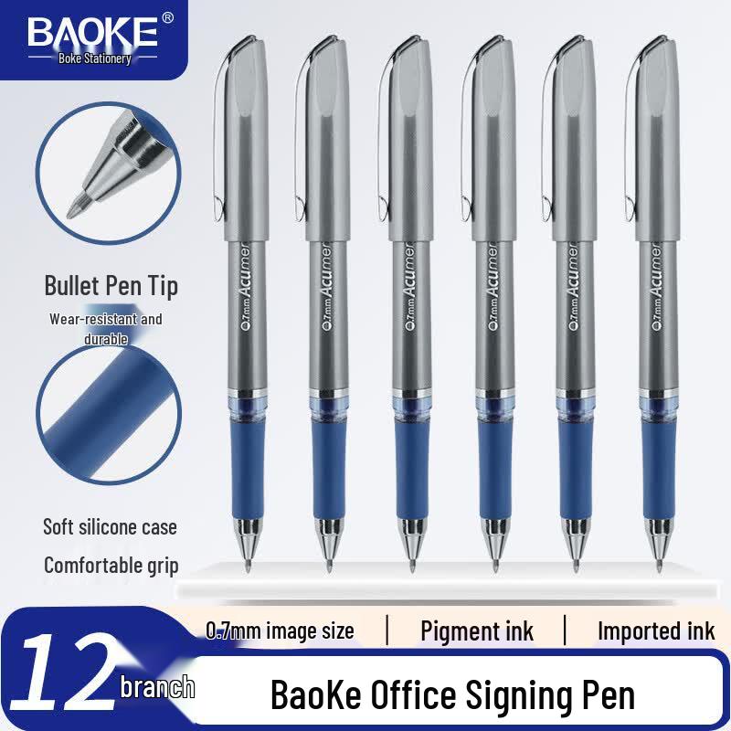 BAOKE PC1588 0.7mm Gel Pen синий