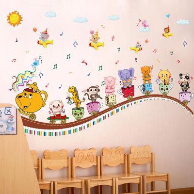 Cartoon-Tiertasse Musiknoten Wandaufkleber Abnehmbare PVC-Wanddekorationen für Kinderzimmer Kinderzimmer Kindergarten Dekor