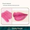 DIY Lipstick Superfine Plant-Based Color-Changing Powder