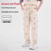 GUJIN Girls' Cartoon Print Breathable Lounge Pants