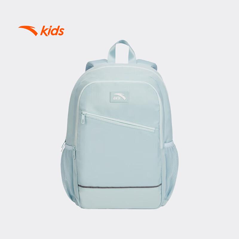 Anta Kids Large Capacity Pressure-Reducing Backpack
