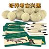 Dinosaur Egg Archaeological Excavation Simulation Dinosaur Model with Map Children's Puzzle Blind Box Handmade Toy