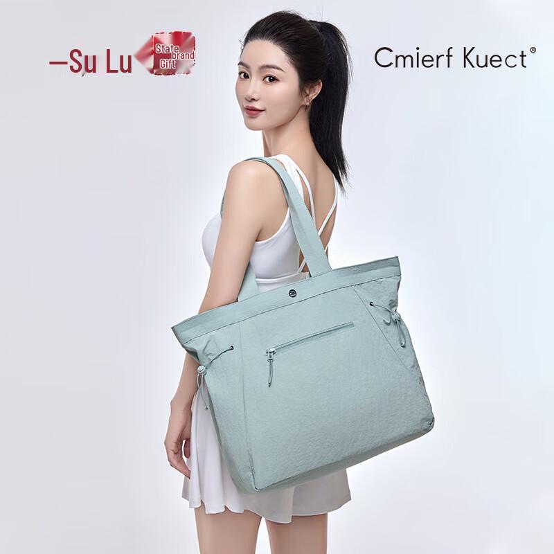 Cmierf Kuect Sports Yoga Bag
