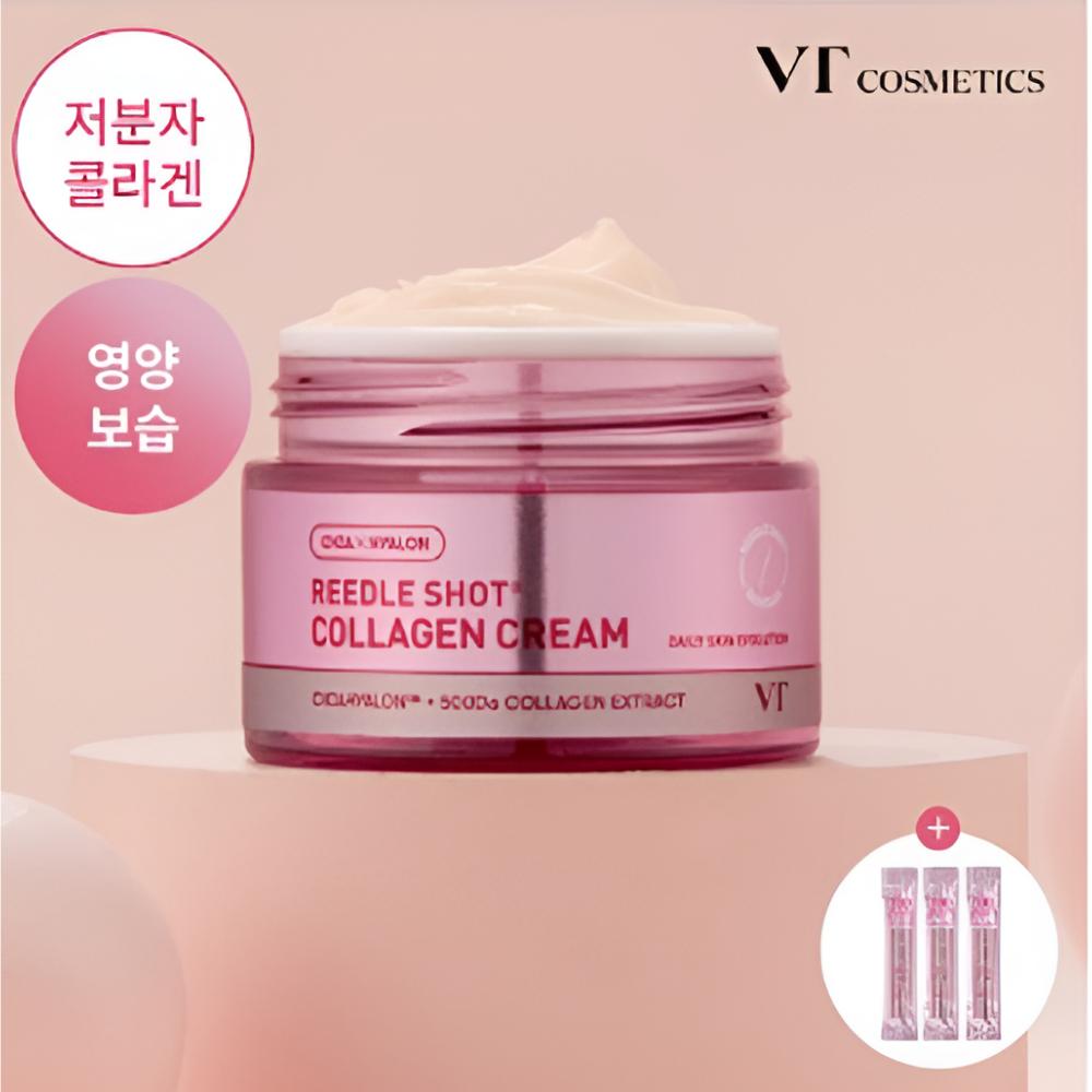 

[VT COSMETICS] Reedle Shot Collagen Cream 50ml + Stick Pouch (3 pcs) Set