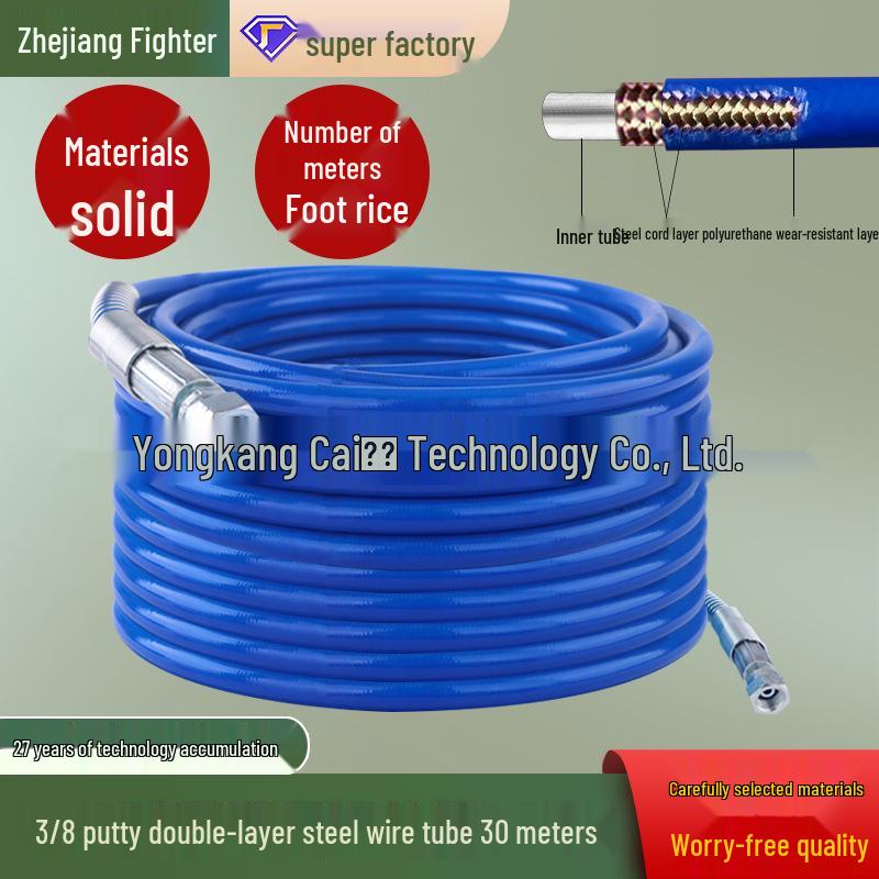 Hochdruck-Latex-Farbspritzschlauch – Nylondraht für Airless-Spritzgeräte