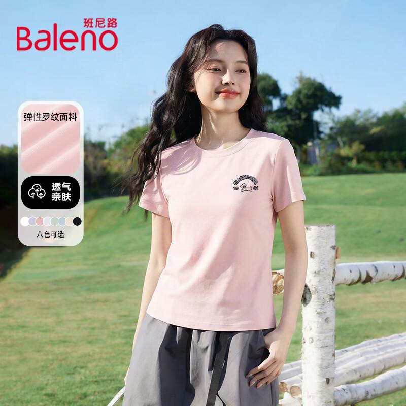 Baleno Women s Slim Fit Round Neck Short Sleeve T-Shirt XXL
