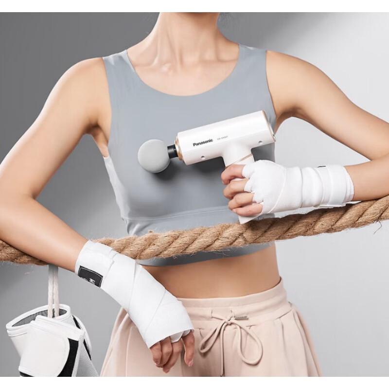 Panasonic Mini Portable Massage Gun
