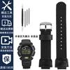 Cinturino da polso modificato per esterni per Casio DW-9052 9051 9050 DW6900 AE1200 A158/159 Catena da polso in tela di nylon intrecciato 16mm 18mm Braccialetto
