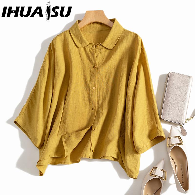 

IHUASU Женская Мода Повседневные Однотонные Блузки и Рубашки с Принтом и Длинным Рукавом и Воротником ПОЛО M жёлтый