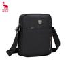 Men's Casual Crossbody Shoulder Bag