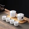 Wushiyuan Portable 'Small Steel Cannon' Tea Set