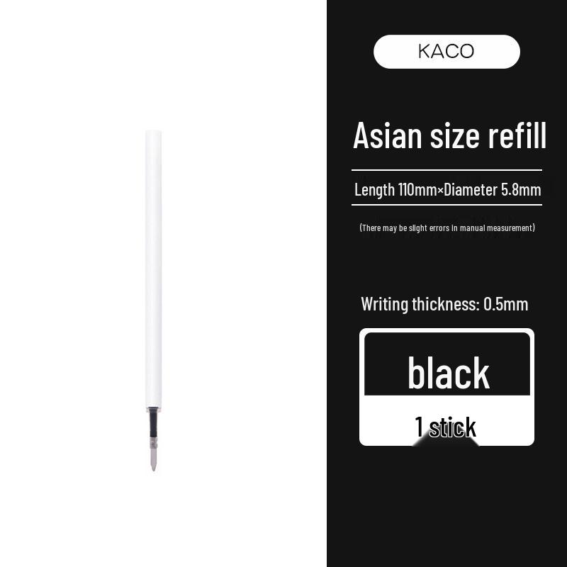 Shuyuan Black Gel Pen - Push-Button, Student Use, Minimalist Design, Candy-Colored Silicone Barrel.