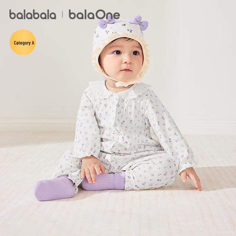 Balabala Newborn Pure Cotton Spring Romper