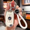 Buick Verano, Excelle, GL6, Envision GX Folding Car Key Case – Personalized Car Accessory