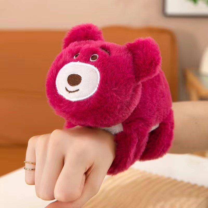 Kappi Sprengring Armband Wasserschwein Puppe Plüschtier Kreative Fahrradpuppe Lustiger Greifautomat