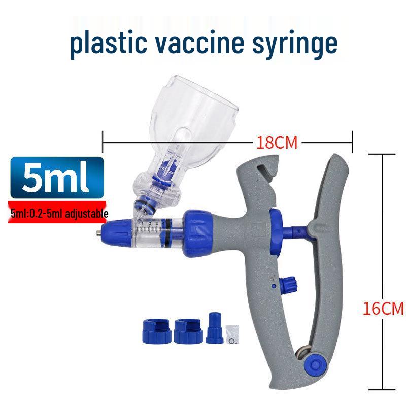 

Ветеринарный шприц для непрерывной инъекции вакцины свиньям, крупному рогатому скоту, овцам, птице