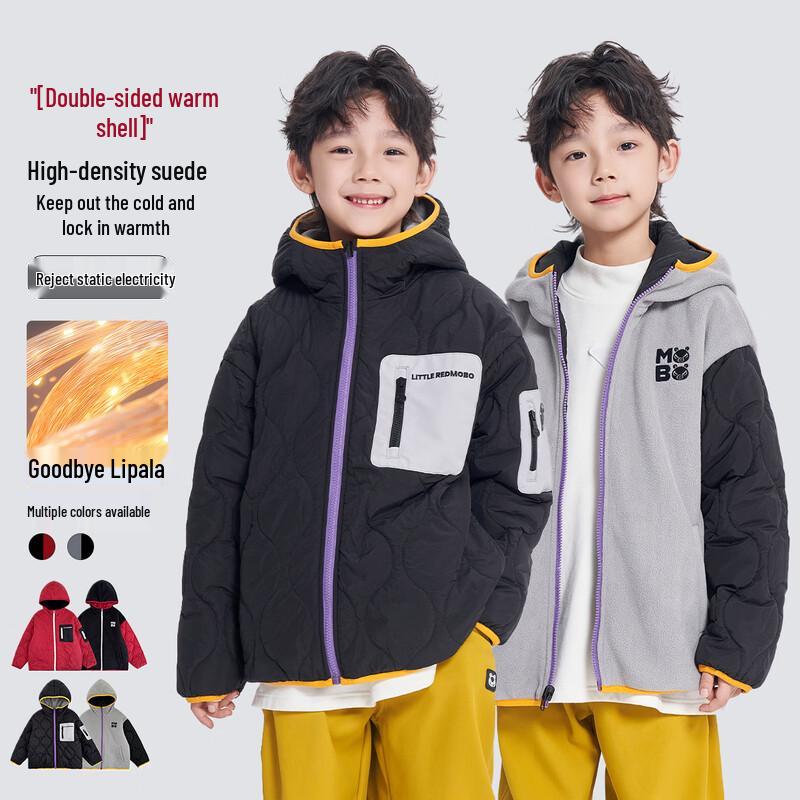 Magic Overlord Eyes Boys  Thick Fleece-Lined Padded Winter Jacket 100
