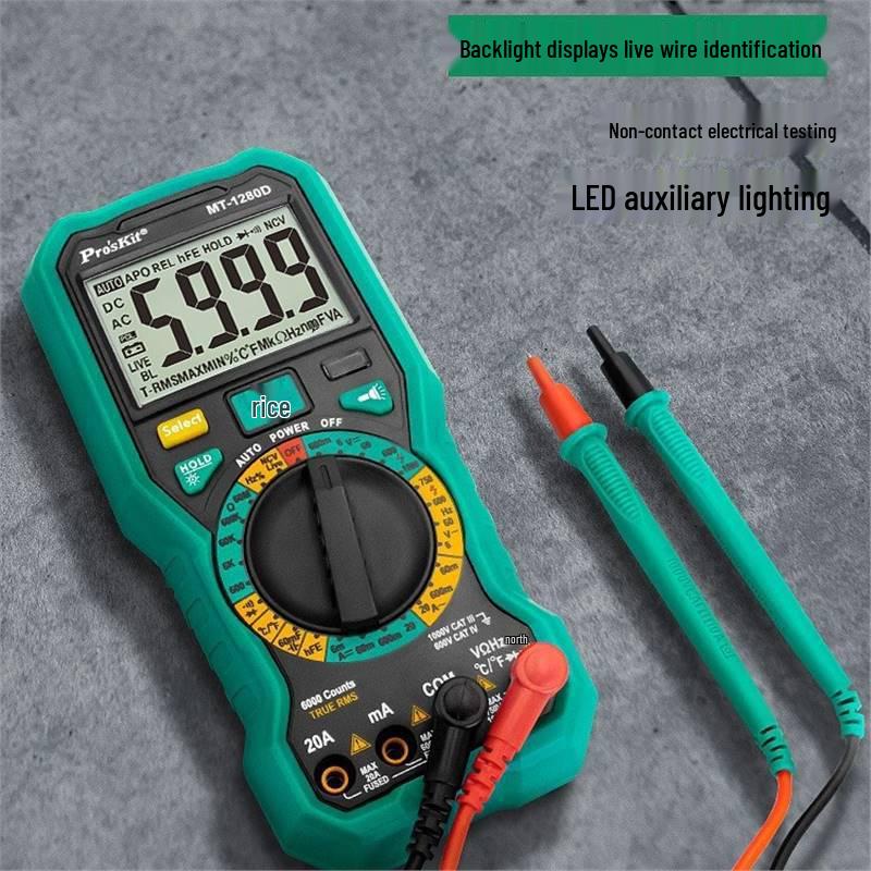 Pro'sKit MT-1280D True RMS Anti-Burn Digital Multimeter for Electricians