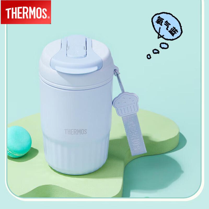 

Thermos TCND Dual-Drink Insulated Coffee & Straw Cup