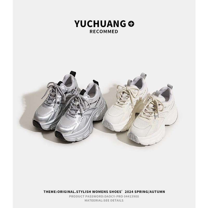Dad Shoes Women's High Value Invisible Height Increase M Versatile Platform Sports Shoes Street Shooting Women's Shoes