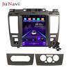 Nissan Tiida (05-10) Android Vertical Screen Navigation & Bluetooth Multimedia Player