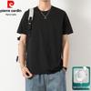 Men's Ice Silk Solid Round Neck Short Sleeve T-Shirt
