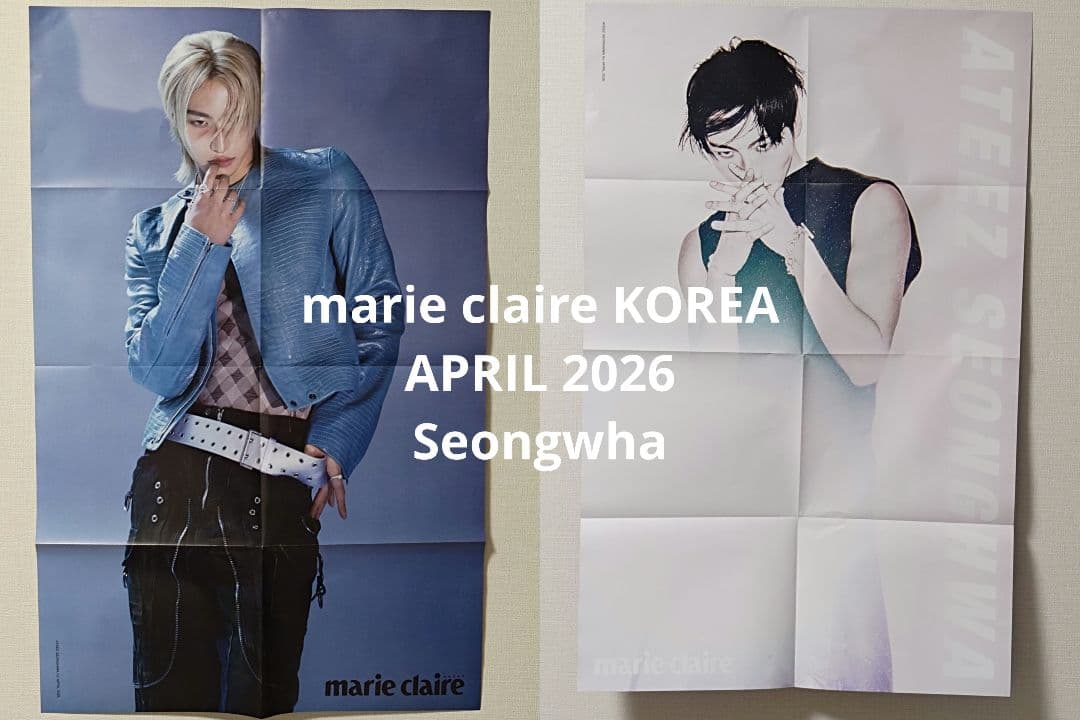 [Б/У] marie claire KOREA 2026 Постер Seonghwa с двух сторон