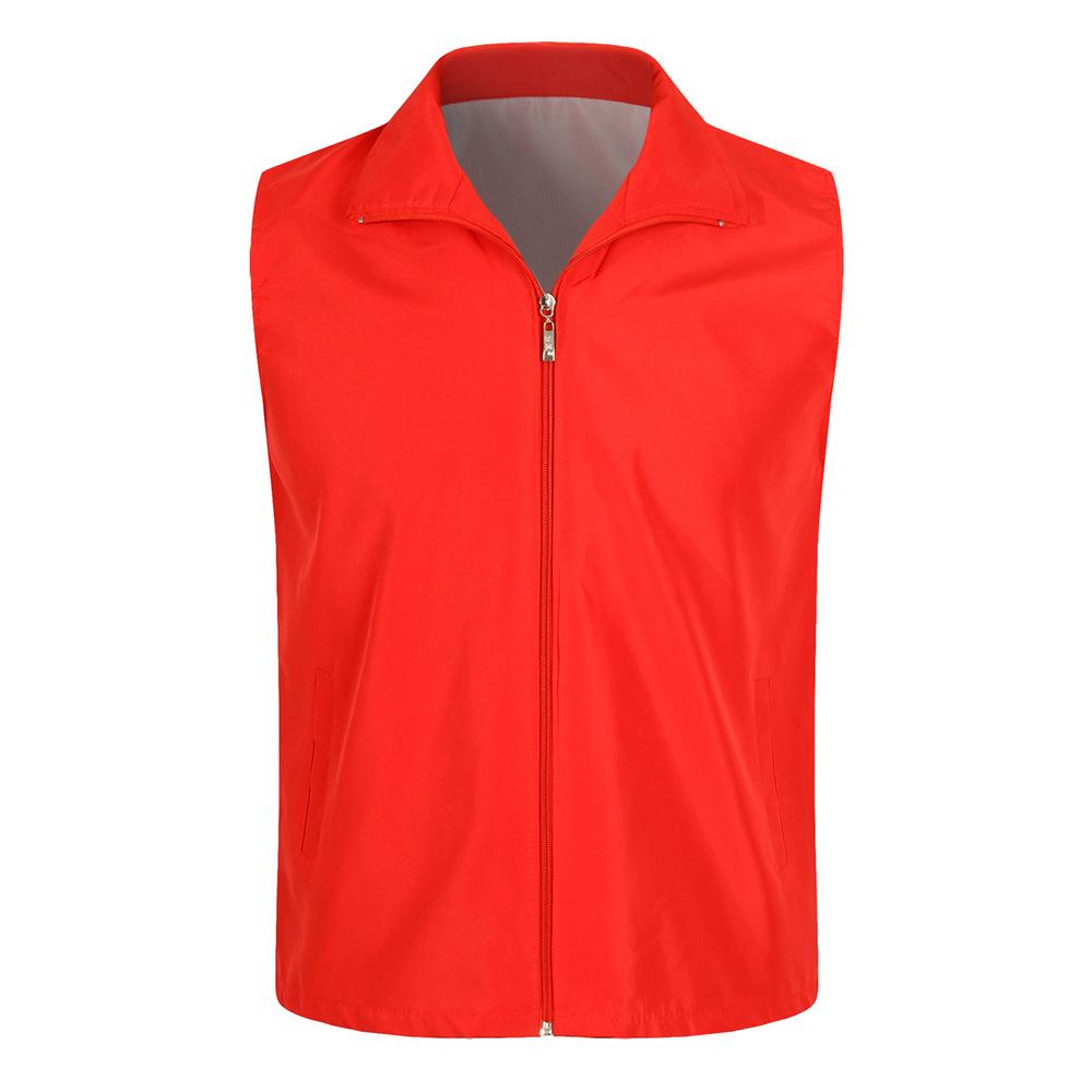 Custom Logo Volunteer Vest for Public Welfare and Promotion Activities 