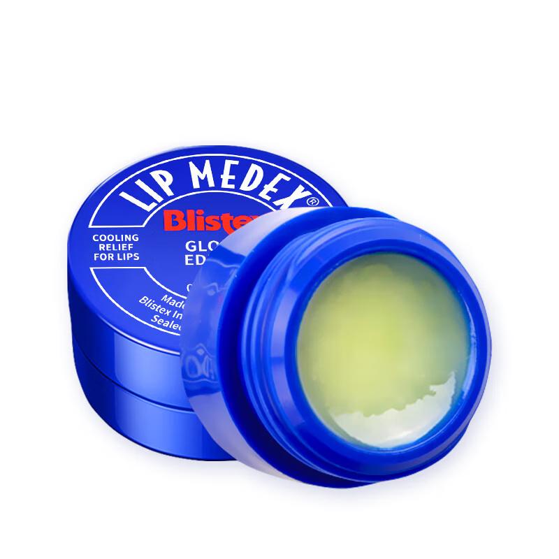 

Blistex Lip Medex Repair Lip Balm