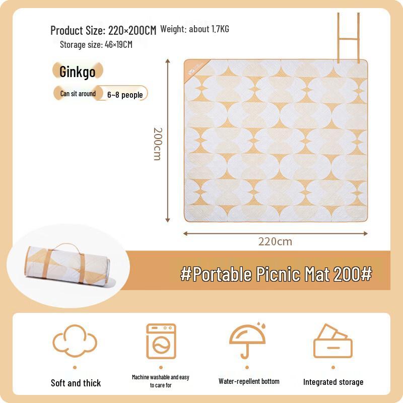 

MOBIGARDEN Портативный пикниковый коврик, пригодный для машинной стирки, 200x220 см